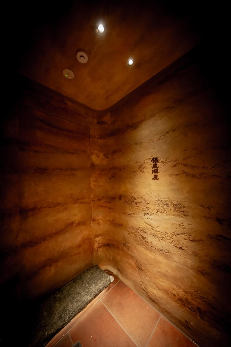 _esir_t__Ginza-Okeya_1